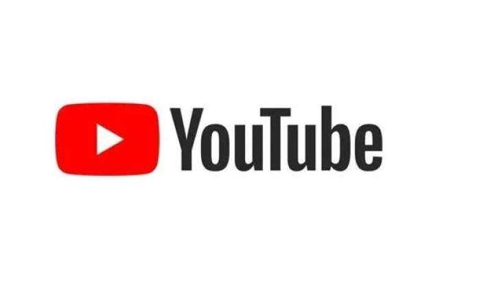 YouTube CEO Neal Mohans assures that more detailed information will be shared soon