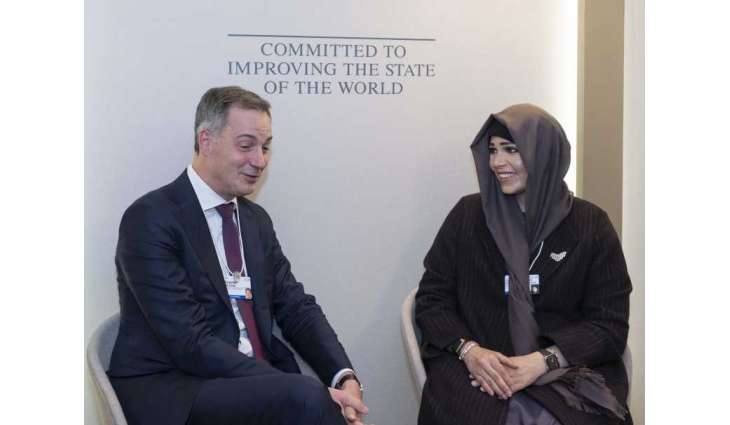 Latifa bint Mohammed meets with UNDP Administrator