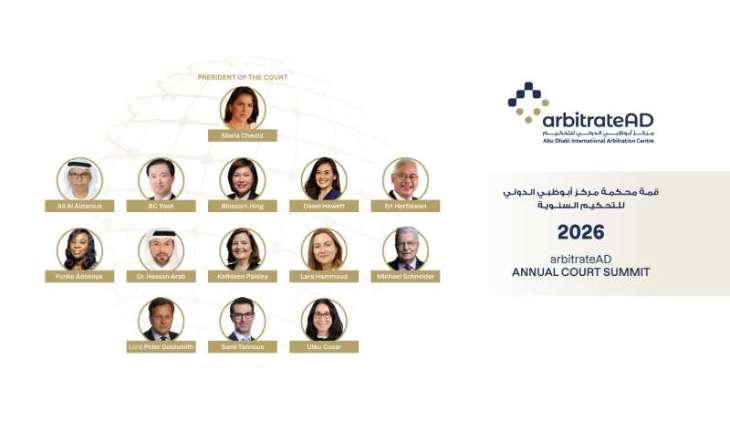 Global arbitration leaders convene in Abu Dhabi at arbitrateAD Annual Court Summit