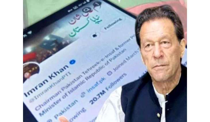 PTA report reveals government’s failed attempts to block Imran Khan’s X account