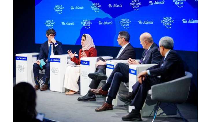 Maryam Al Hammadi: Agile, AI-enabled governance must remain rule-of-law based, human-lead