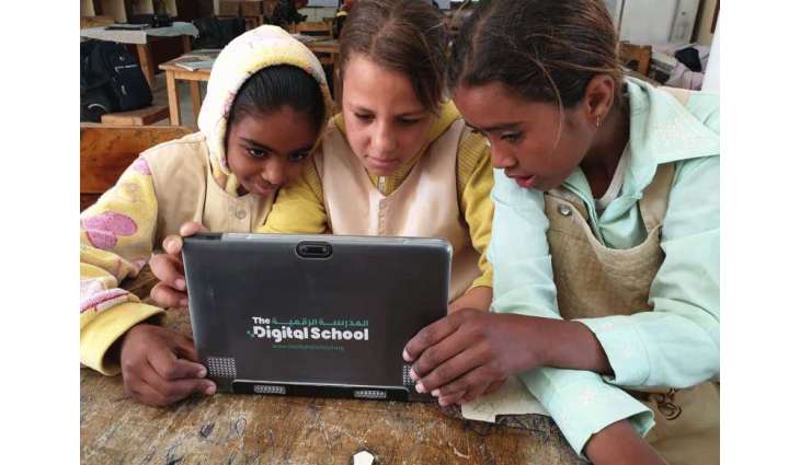 UAE marks International Day of Education, ensuring right to education for all