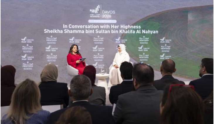 Shamma bint Sultan bin Khalifa speaks about leadership, legacy during fireside chat at Davos 2026