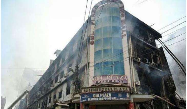 Sindh CM vows to rebuild Gul Plaza, announces compensation for victims
