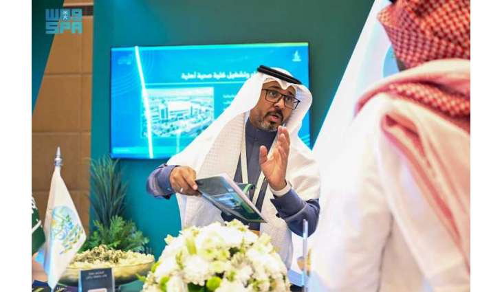 جامعة جازان تسلط الضوء على فرصها ومشاريعها الاستثمارية بمنتدى الاستثمار في التعليم والتدريب