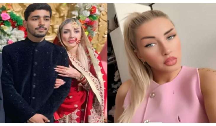 فتاة ألمانیة تصل باکستان للزواج من شاب من اقلیم البنجاب