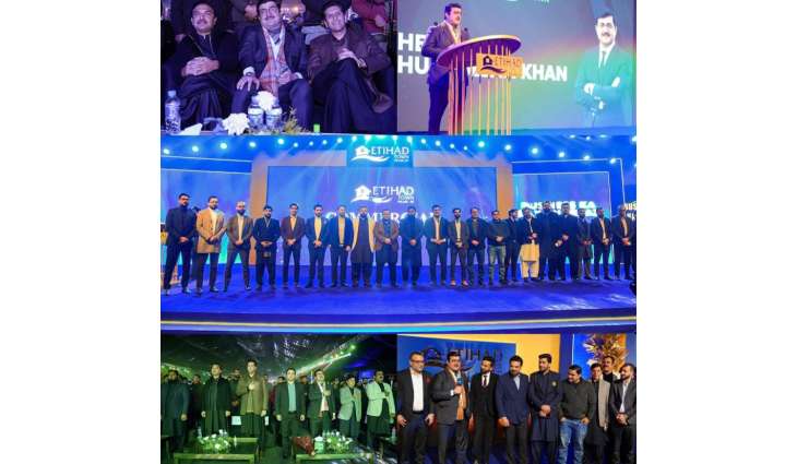 Etihad Town launches Phase-III Commercial on Pine Avenue, Jhelum Road
