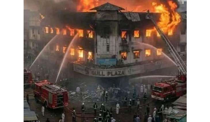 Gul Plaza fire: Search for 46 missing continues as DNA identifies 23 victims
