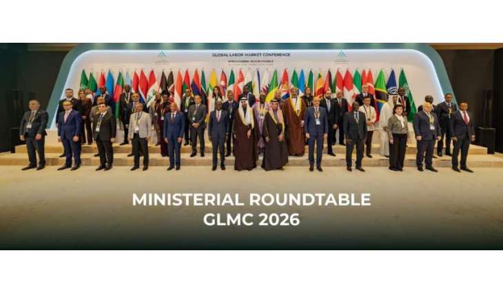 Chaudhry Salik Hussain, represented Pakistan at the 3rd Edition of the Global Labour Market Conference (GLMC) held in Riyadh
