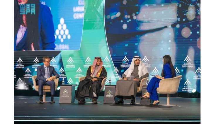 المؤتمر الدولي لسوق العمل والبنك الدولي يصدران تقرير 