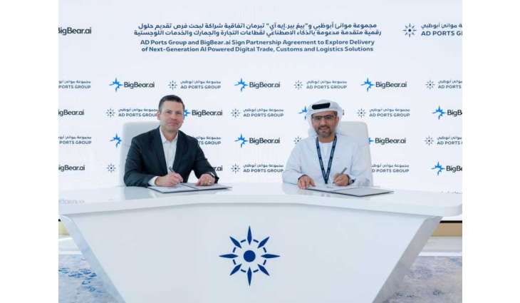 AD Ports Group, BigBear.ai announce partnership