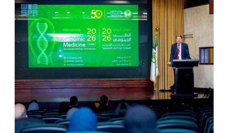 International Conference for Genomic Medicine 2026 Bridges Scientific Research and Clinical Practice