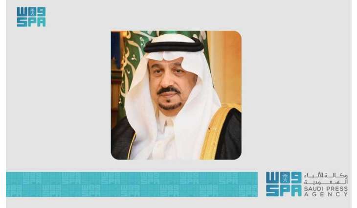 أمير منطقة الرياض يعزي رئيس مركز المديفع في وفاة والدته