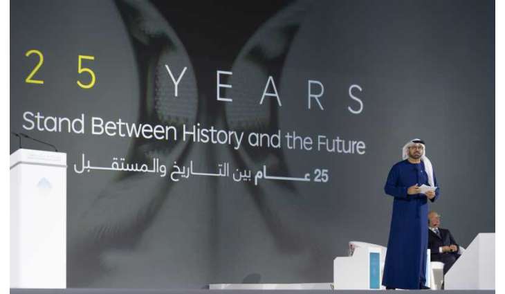 World Governments Summit 2026 unveils agenda for in-depth dialogues to empower governments in rapidly changing world