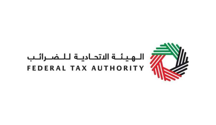 ارتفاع عدد المتاجر المرتبطة بنظام رد الضريبة للسياح بنهاية 2025