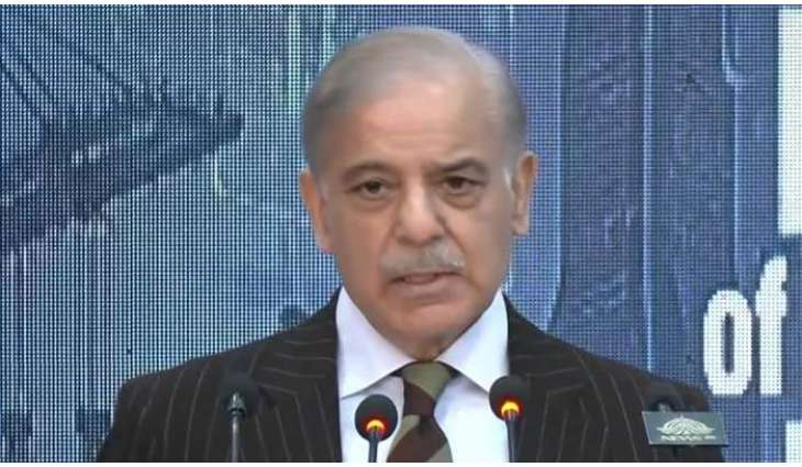 PM cuts power tariff for industries
