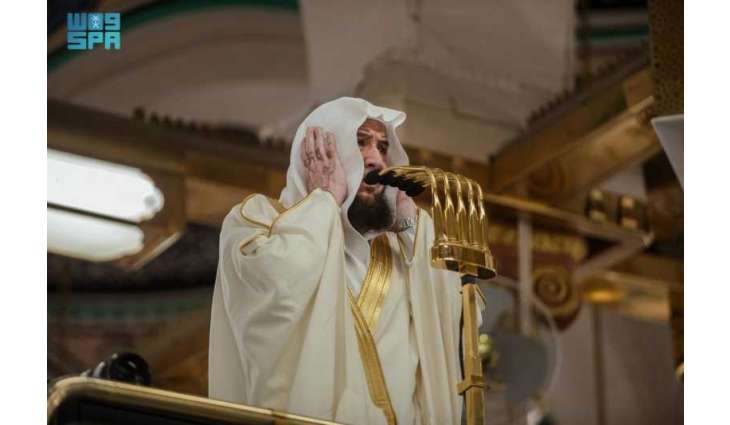خطبة الجمعة من المسجد النبوي
