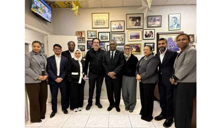Noura Al Kaabi visits the Commonwealth of the Bahamas to advance bilateral cooperation