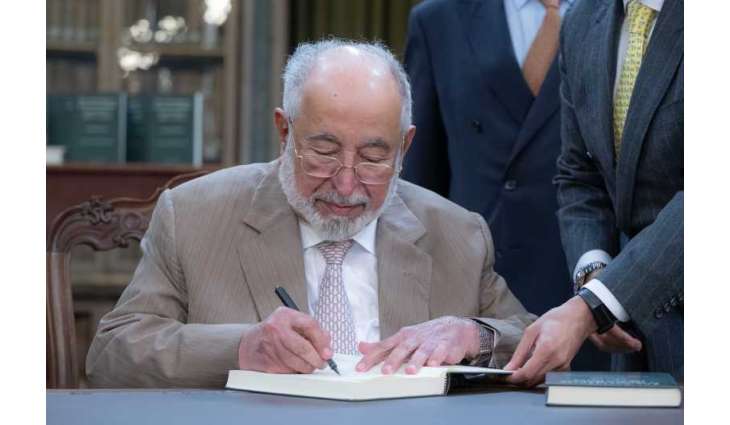 Sharjah Ruler unveils Portuguese edition of 'The Portuguese in the Sea of Oman: Annals of History 1497CE –1757CE'