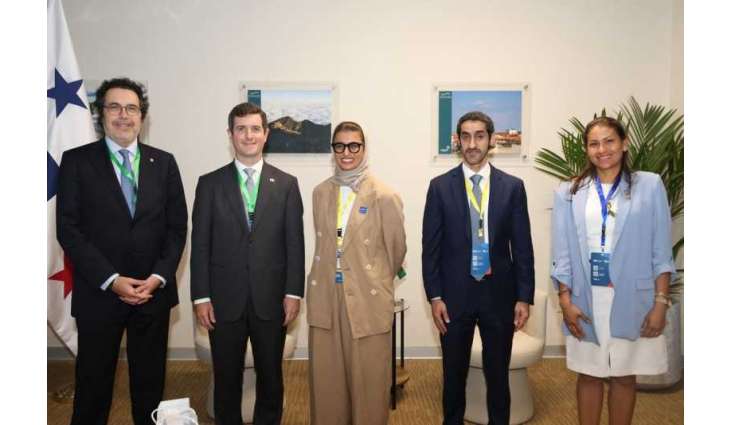 Noura Al Kaabi participates in CAF International Economic Forum in Panama