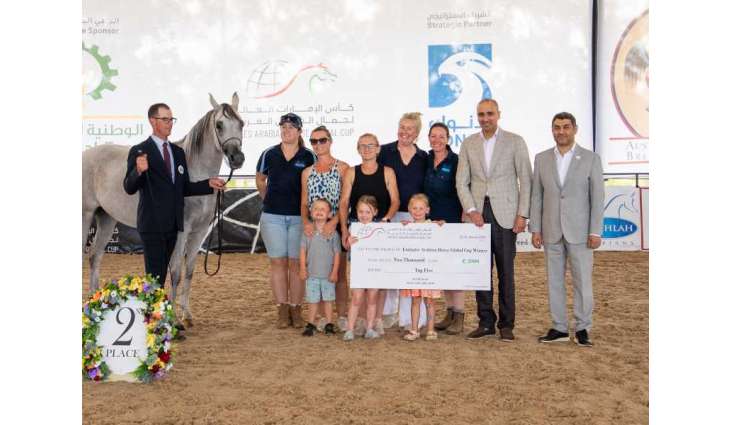 Australia marks new starting point for Emirates Arabian Horse Global Cup
