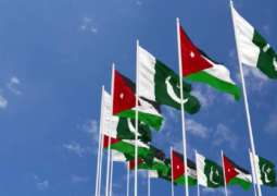 وزارة الخارجیة الأردنیة تدین التفجیر الارھابي الذي استھدف عناصر الشرطة