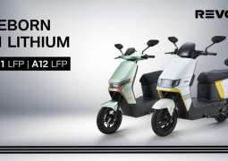 REVOO Introduces A11 LFP and A12 LFP Lithium Electric Bikes in Pakistan