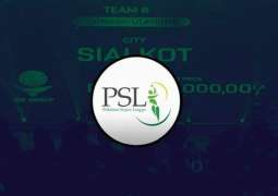 Sialkot Stallions officially announced as new Pakistan Super League 11th edition team 