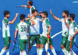 Pakistan Hockey team cleared for FIH pro league