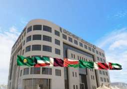 GCC countries record advanced performance in economic, population, energy indicators: GCC-Stat