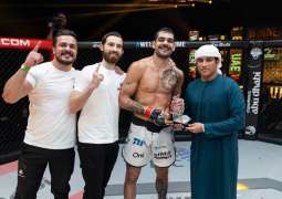 البرازيلي ماتشادو يتوج بلقب النسخة 67 من بطولة محاربي الإمارات للفنون القتالية