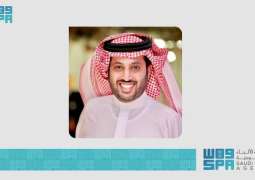 رئيس هيئة الترفيه يعلن تسجيل رقم قياسي تاريخي يتجاوز 21 ألف متفرج في ماديسون سكوير غاردن
