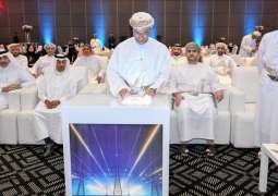 GCC Interconnection Authority begins direct power grid interconnection with Oman
