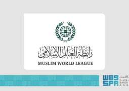 MWL Urges Action Against Israeli Violations in Gaza