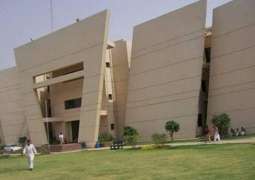 UoG reinforces merit and transparency with first-ever online faculty scrutiny mechanism