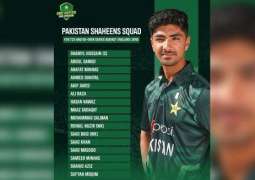 Pakistan Shaheens squad announced for white-ball series against England Lions