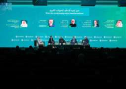 جلسة حوارية تناقش التحولات الإعلامية الكبرى في عصر التقنيات الحديثة ضمن 