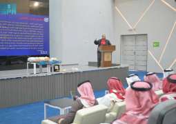 الهلال الأحمر بمنطقة الباحة ينفذ مشروع 