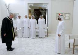 Mohammed bin Rashid swears in three new judges of DIFC Courts