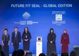 Latifa bint Mohammed honours 3 government projects with Future Fit Seal at WGS 2026
