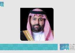 أمير منطقة جازان يعزّي شيخ شمل السادة الخلاوية وتوابعها في وفاة والده
