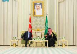 البيان المشترك الصادر في ختام زيارة رئيس جمهورية تركيا للمملكة