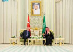 Joint Statement Issued at Conclusion of Turkish President's Visit to Saudi Arabia