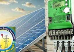 LESCO lowers export rate for net metering consumers