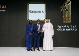 Mohammed bin Rashid bin Mohammed bin Rashid honours winners of GovTech Prize; Global Best M-Gov Award