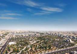 بدء أعمال تنفيذ حديقتي الدار البيضاء والجزيرة الكبرى جنوب العاصمة وشرقها