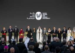 UAE President attends Zayed Award for Human Fraternity 2026 Ceremony