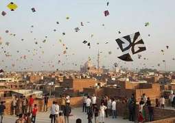 The Government of Punjab celebrates culture with the release of the Basant anthem #PhirAaiBasant