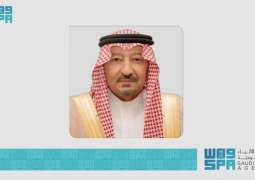 نائب وزير الخارجية يتلقى اتصالًا هاتفيًا من وزيرة خارجية ليبيريا