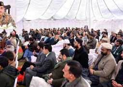 CDF Munir reiterates unwavering support for people of Kashmir